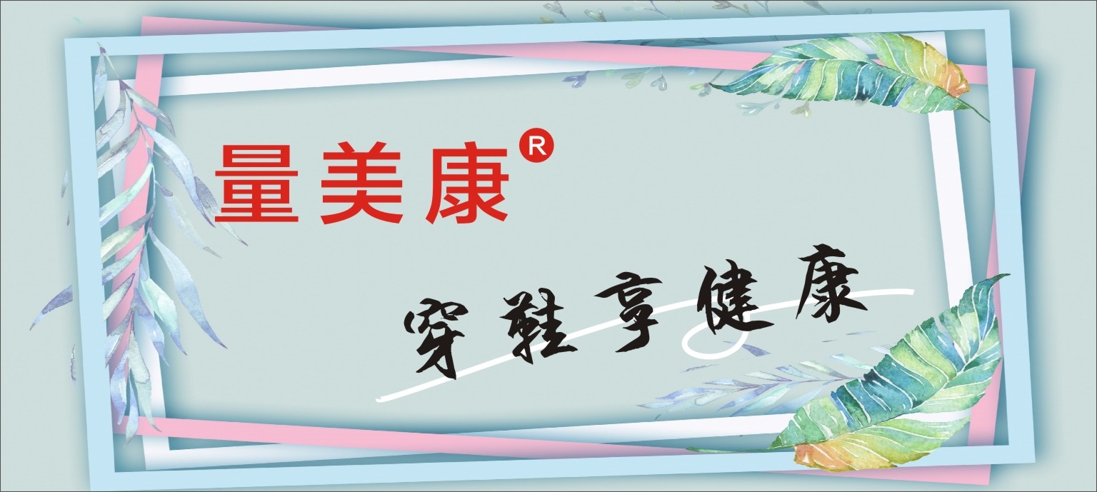 轮播图